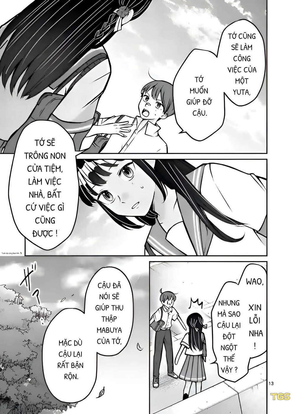 Nangoku ! Yuta Girl - Chapter 3 - Page 13