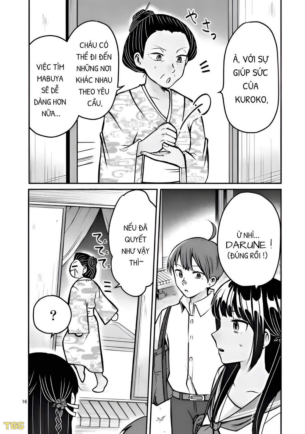 Nangoku ! Yuta Girl - Chapter 3 - Page 16