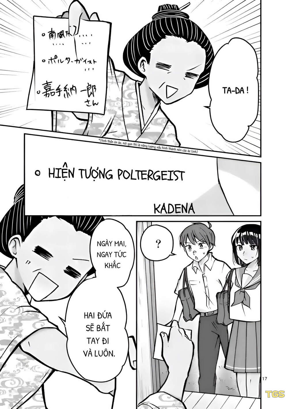 Nangoku ! Yuta Girl - Chapter 3 - Page 17