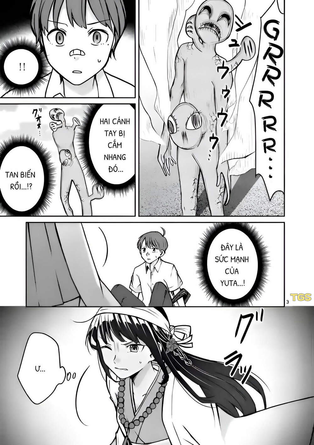 Nangoku ! Yuta Girl - Chapter 3 - Page 3