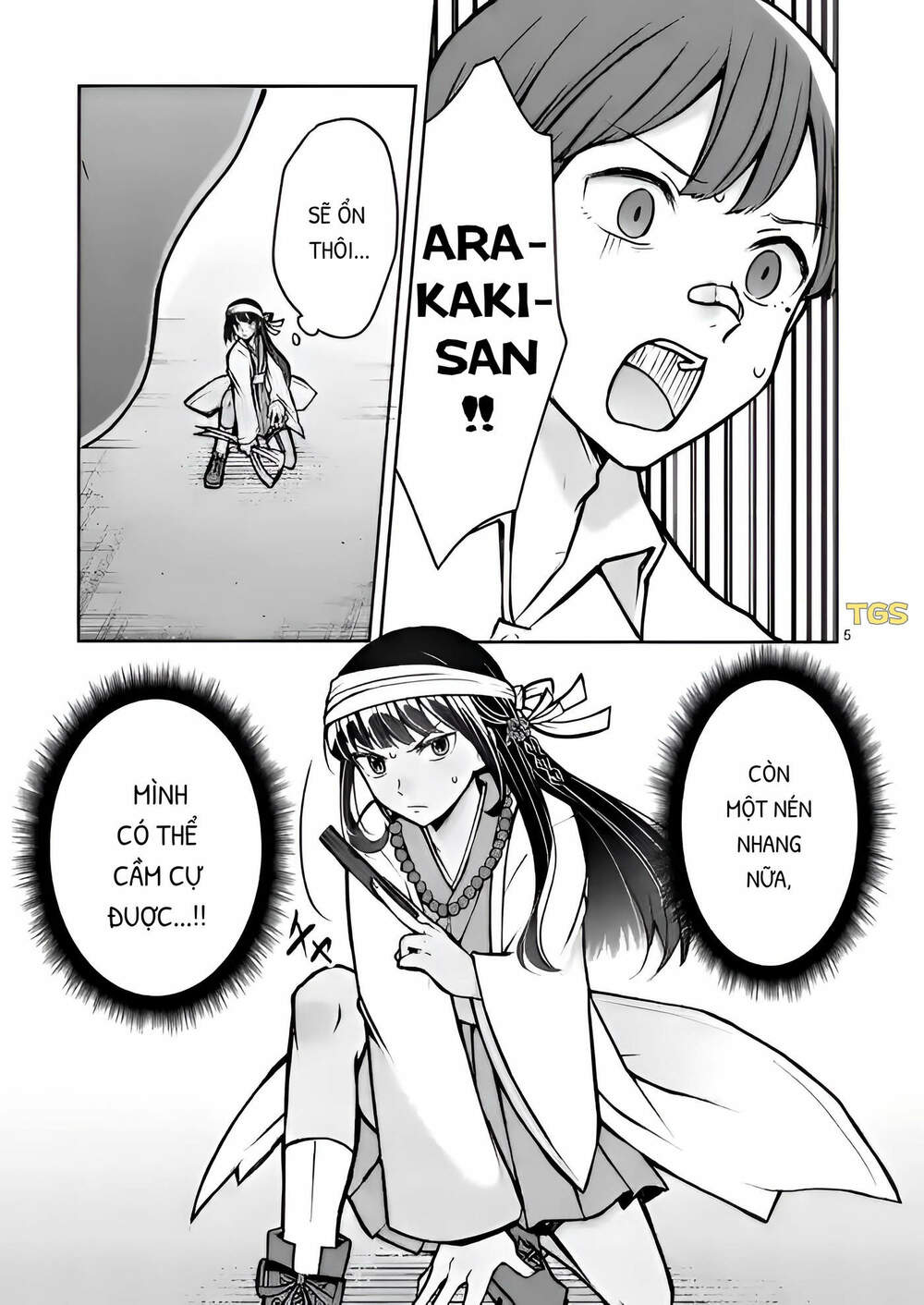 Nangoku ! Yuta Girl - Chapter 3 - Page 5