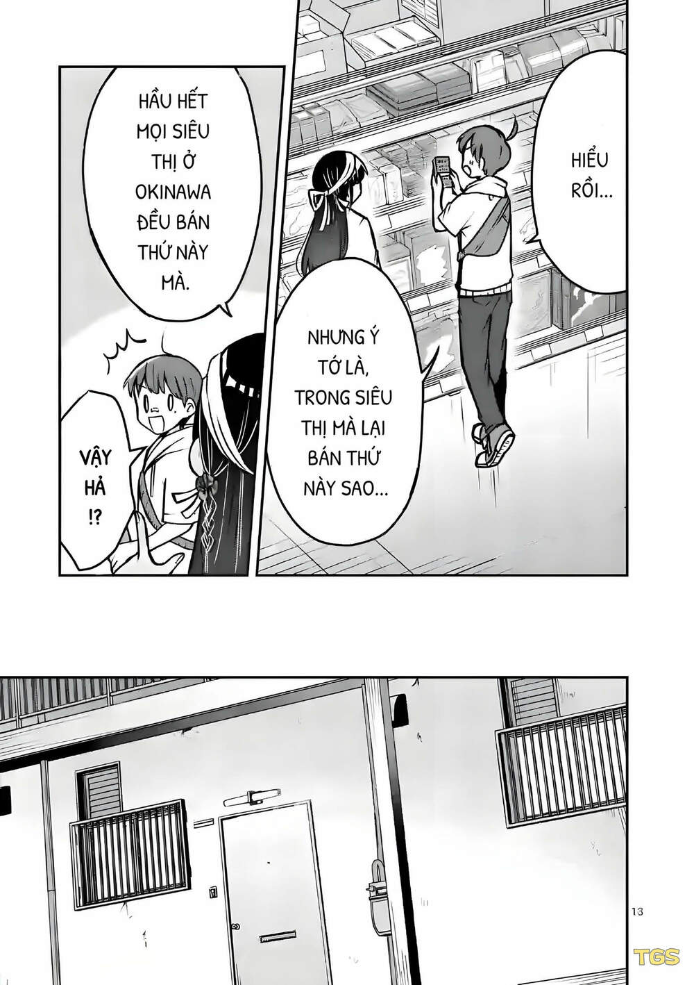 Nangoku ! Yuta Girl - Chapter 4 - Page 12