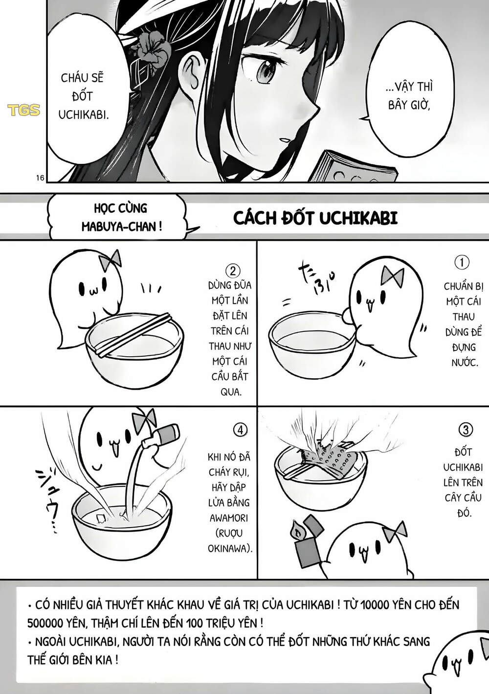 Nangoku ! Yuta Girl - Chapter 4 - Page 15