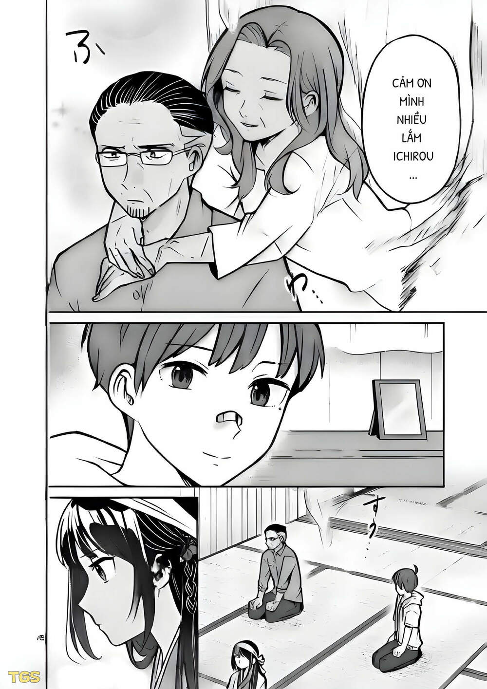 Nangoku ! Yuta Girl - Chapter 4 - Page 17