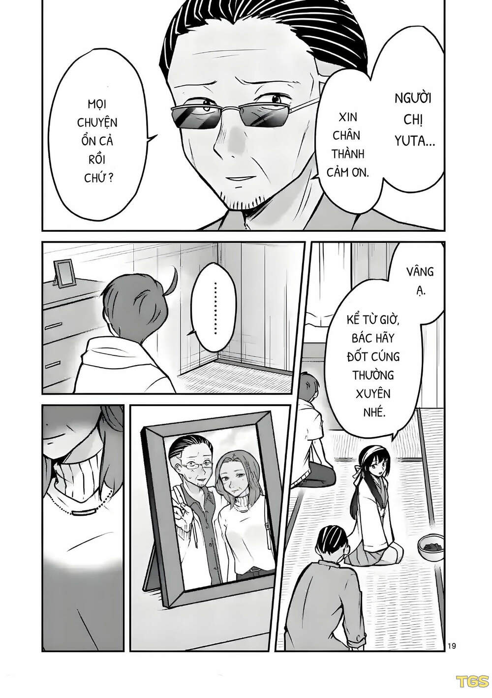 Nangoku ! Yuta Girl - Chapter 4 - Page 18