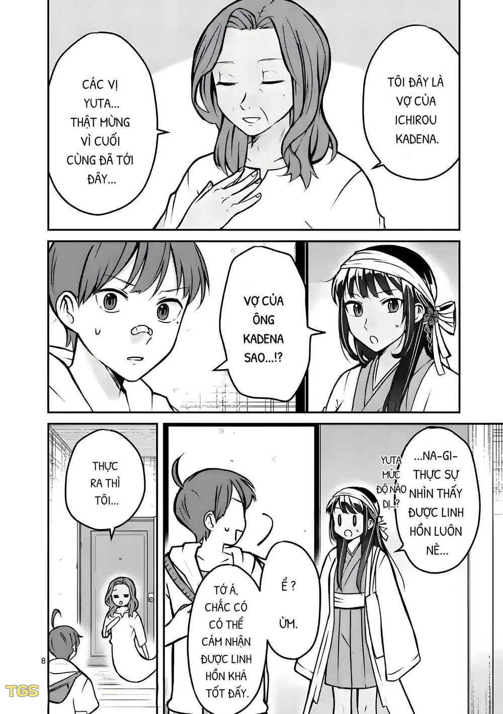 Nangoku ! Yuta Girl - Chapter 4 - Page 7