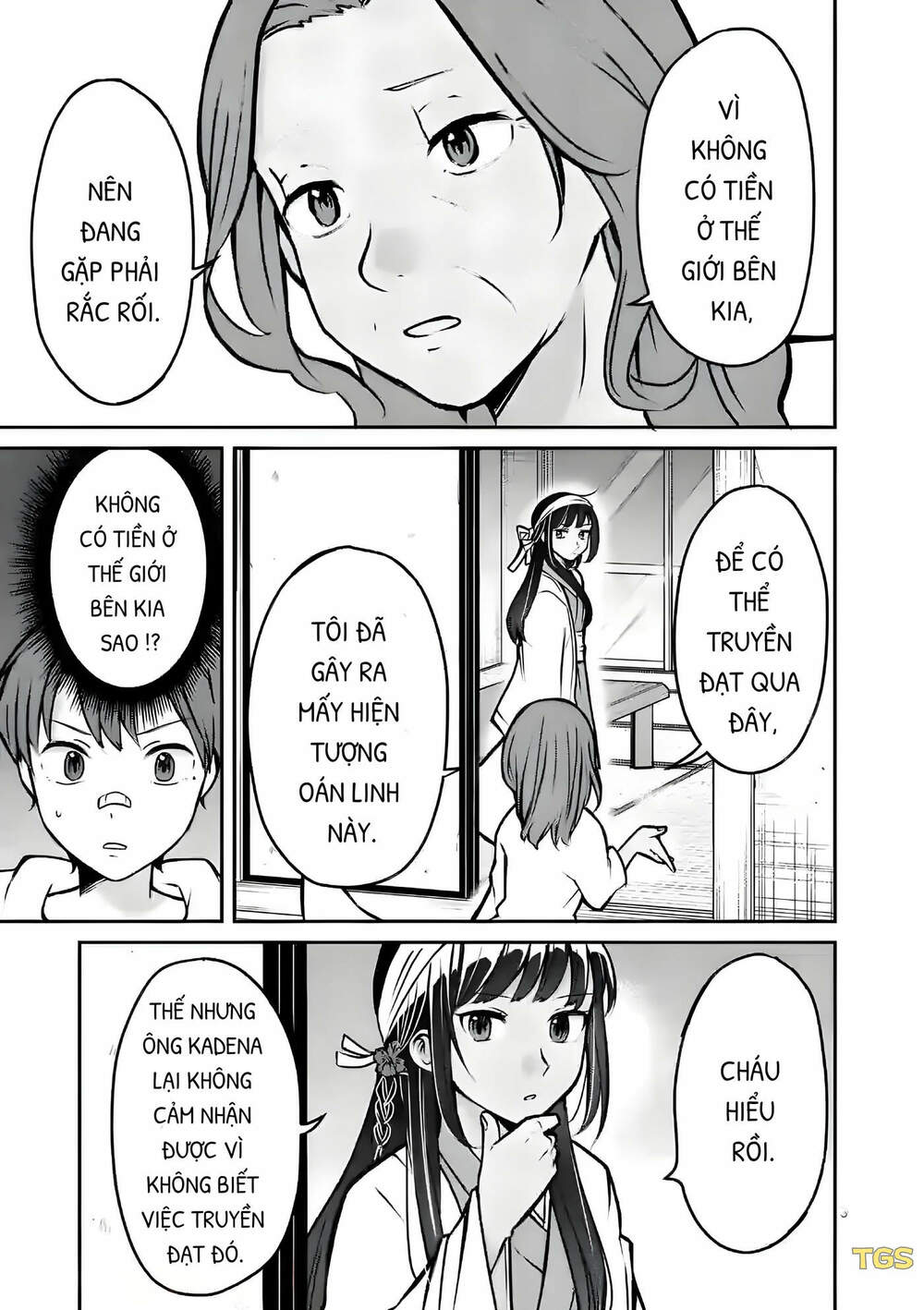 Nangoku ! Yuta Girl - Chapter 4 - Page 8