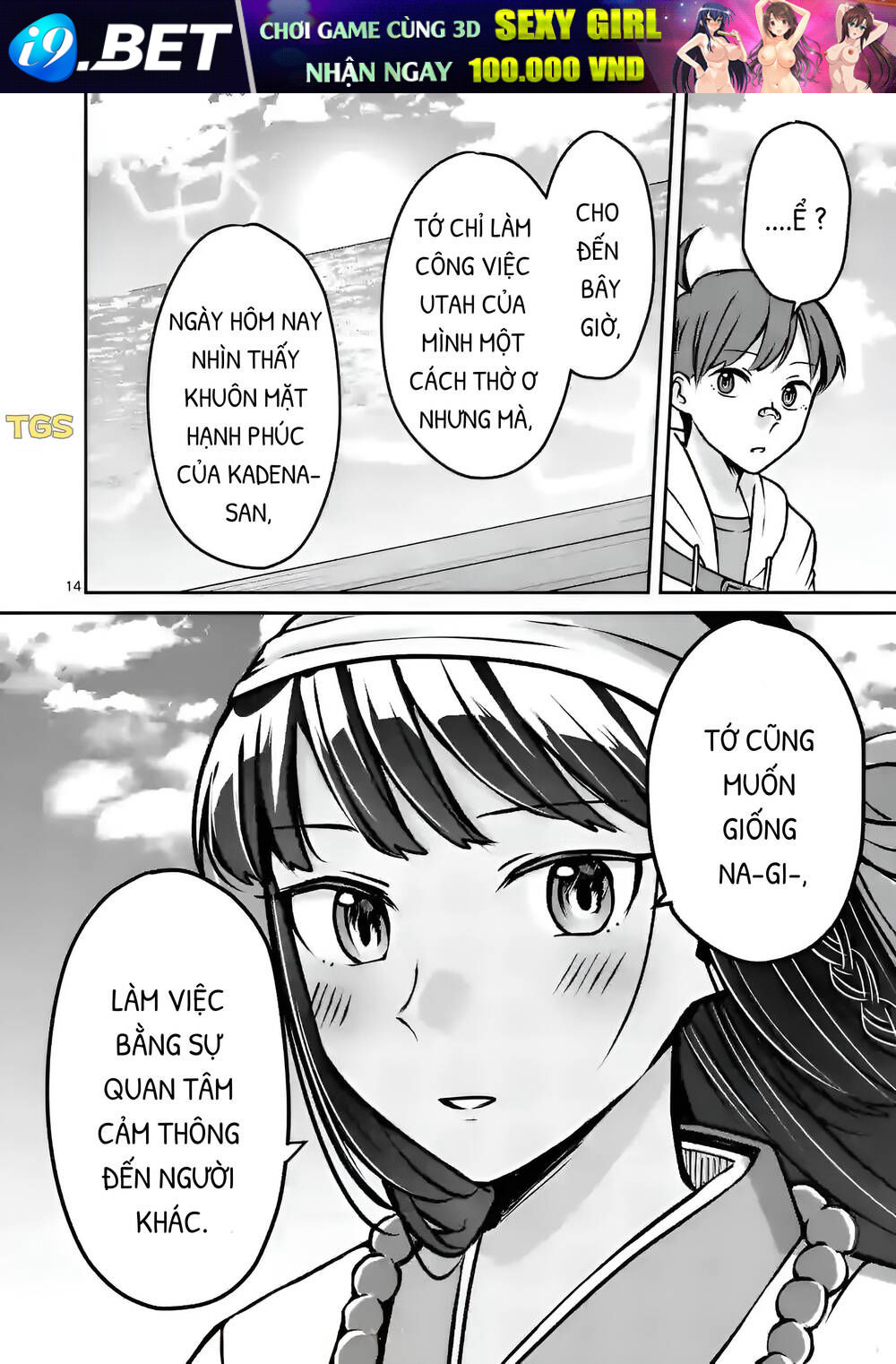 Nangoku ! Yuta Girl - Chapter 5 - Page 13