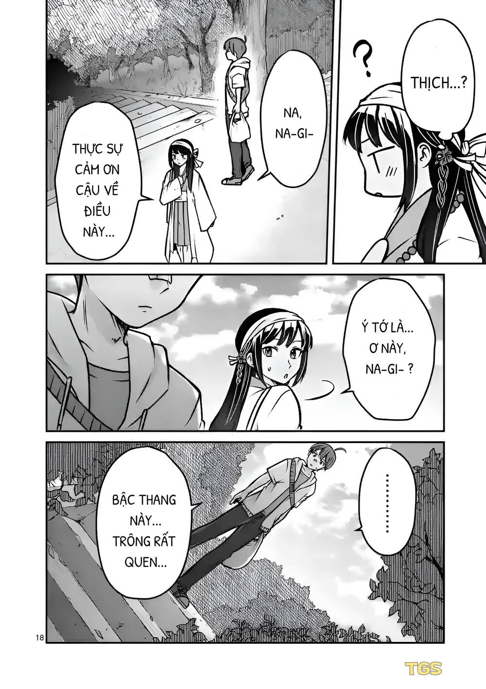 Nangoku ! Yuta Girl - Chapter 5 - Page 17