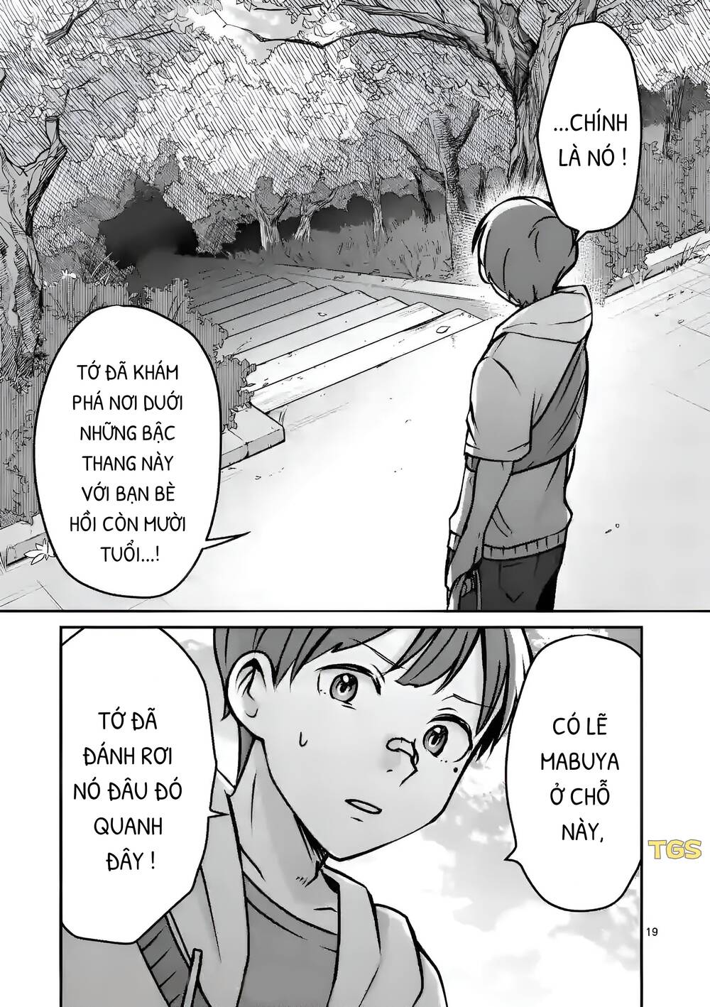 Nangoku ! Yuta Girl - Chapter 5 - Page 18