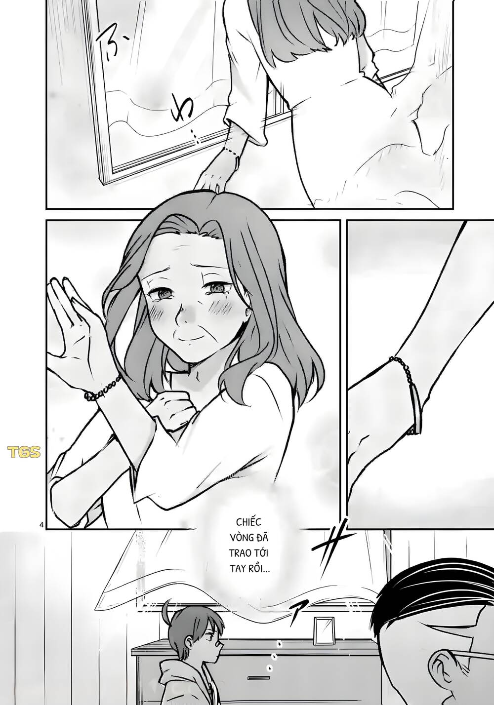 Nangoku ! Yuta Girl - Chapter 5 - Page 3