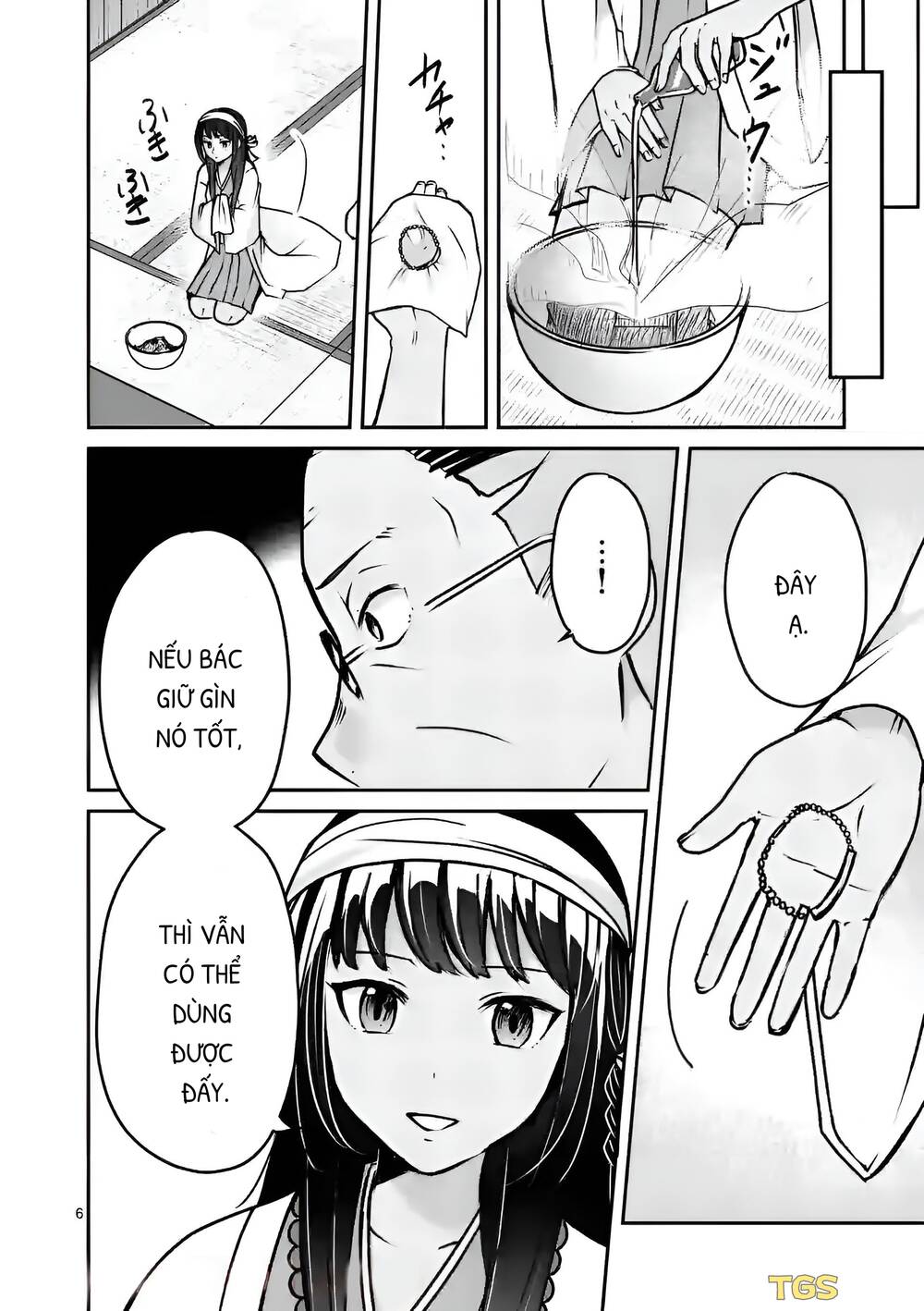 Nangoku ! Yuta Girl - Chapter 5 - Page 5