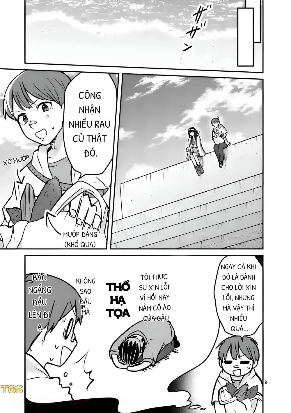 Nangoku ! Yuta Girl - Chapter 5 - Page 8