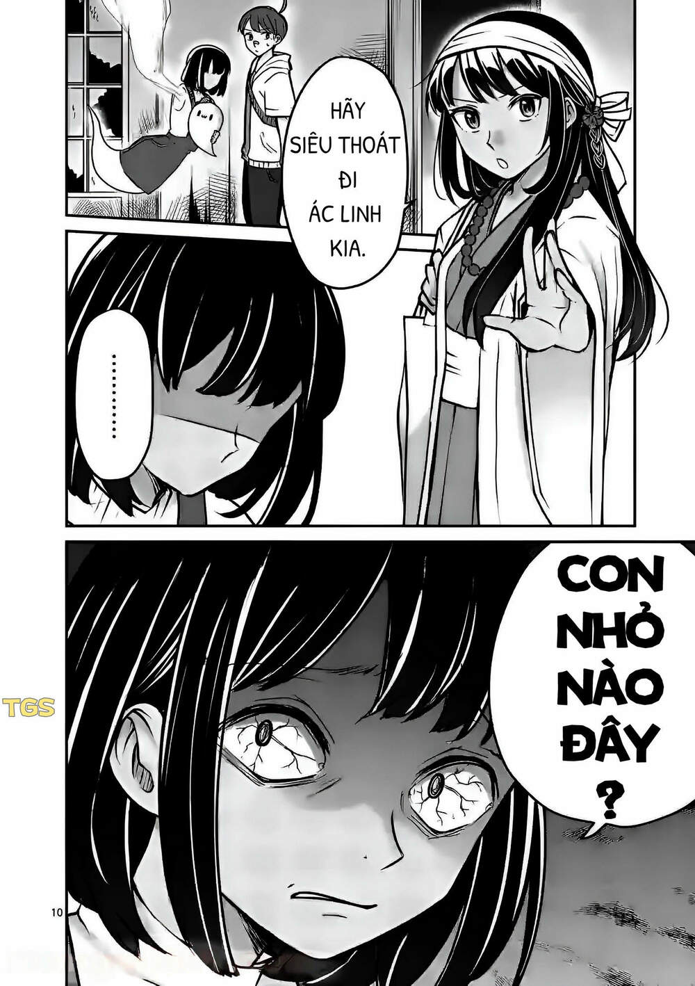 Nangoku ! Yuta Girl - Chapter 6 - Page 9