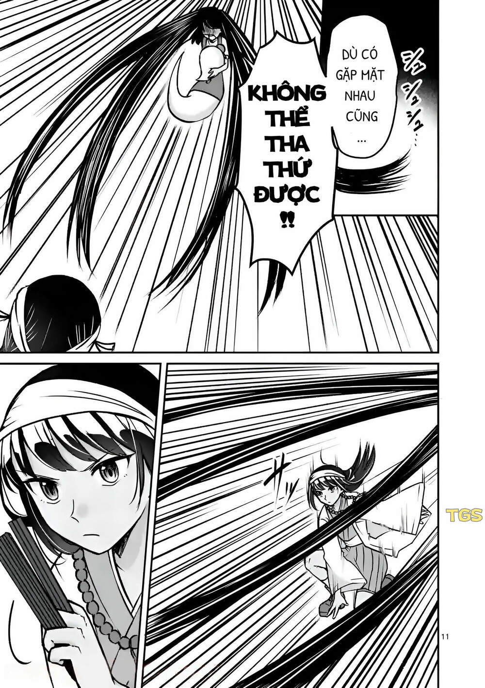 Nangoku ! Yuta Girl - Chapter 6 - Page 10