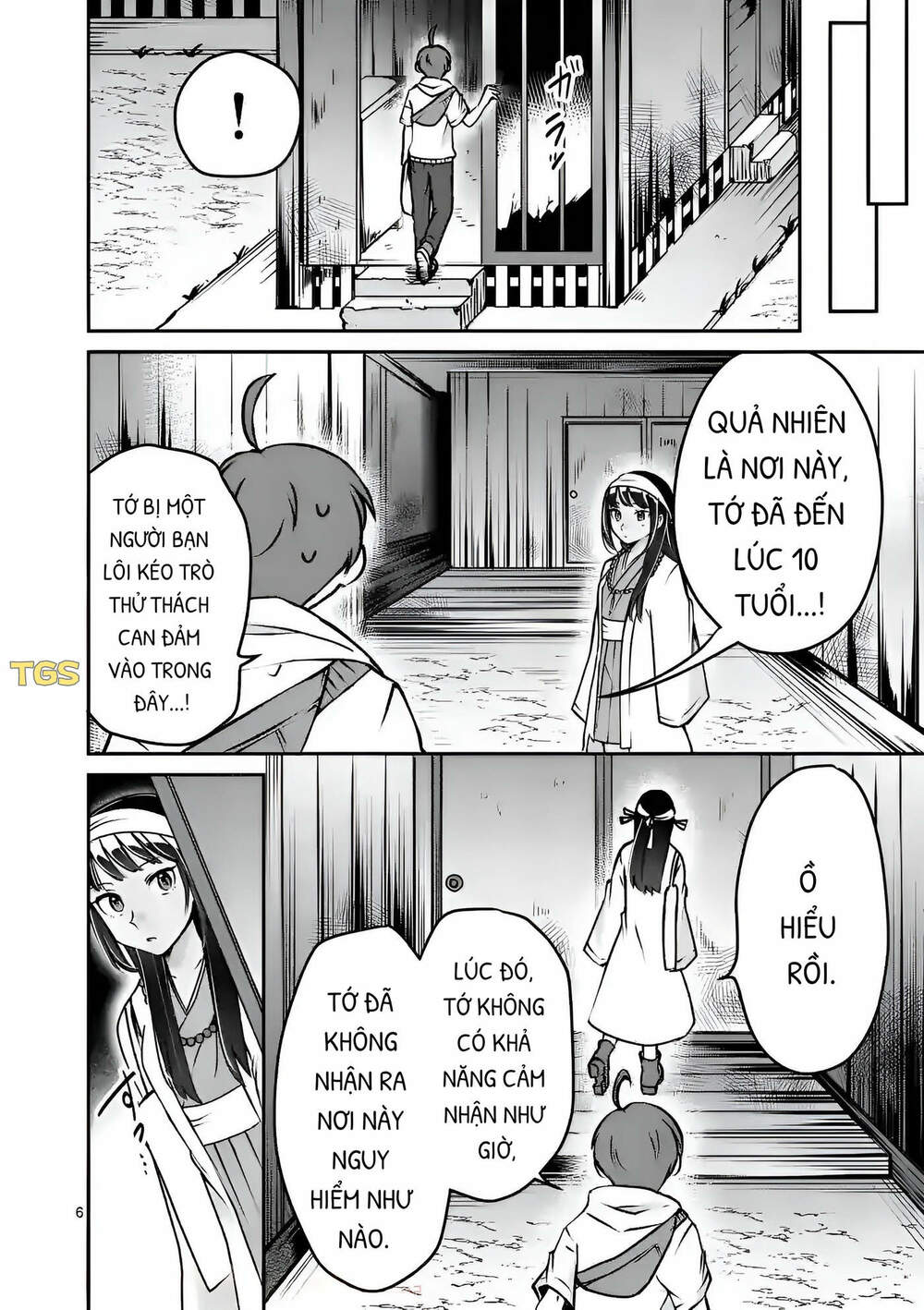 Nangoku ! Yuta Girl - Chapter 6 - Page 5