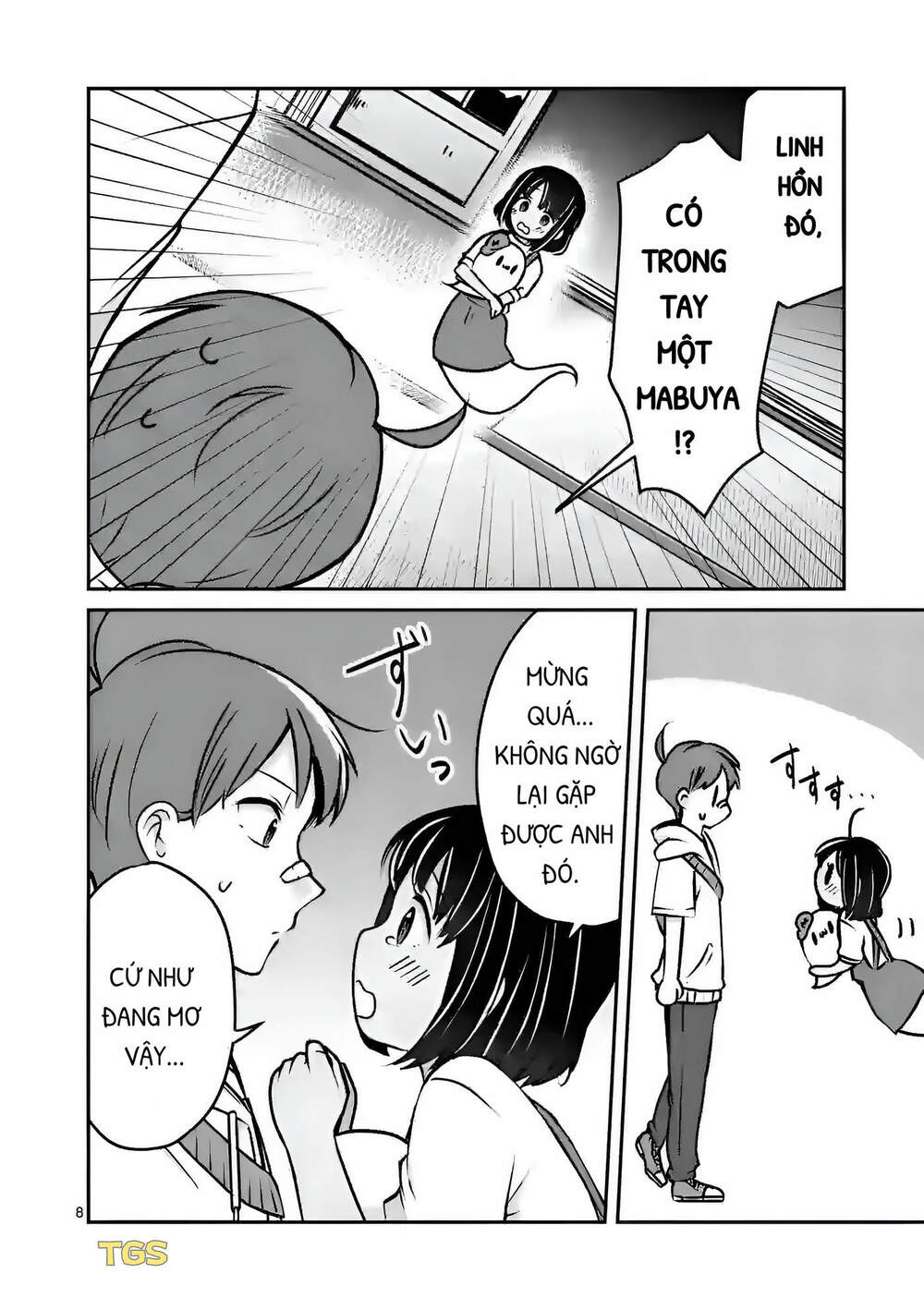 Nangoku ! Yuta Girl - Chapter 6 - Page 7