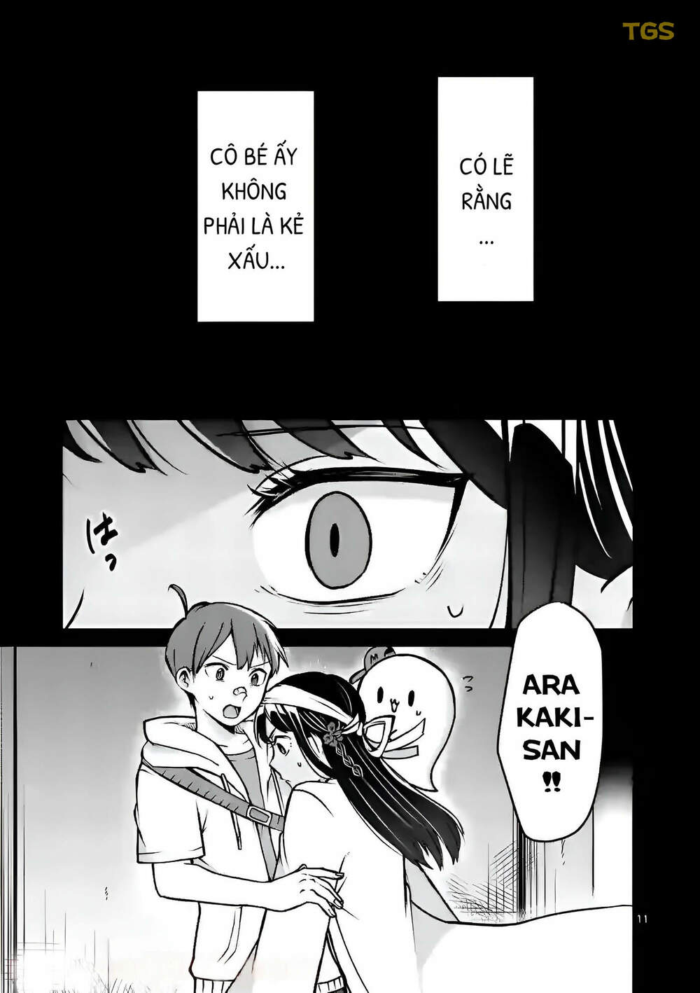 Nangoku ! Yuta Girl - Chapter 7 - Page 10