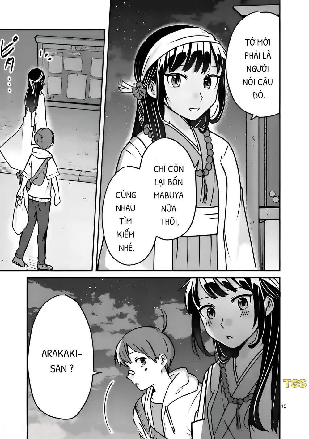 Nangoku ! Yuta Girl - Chapter 7 - Page 14