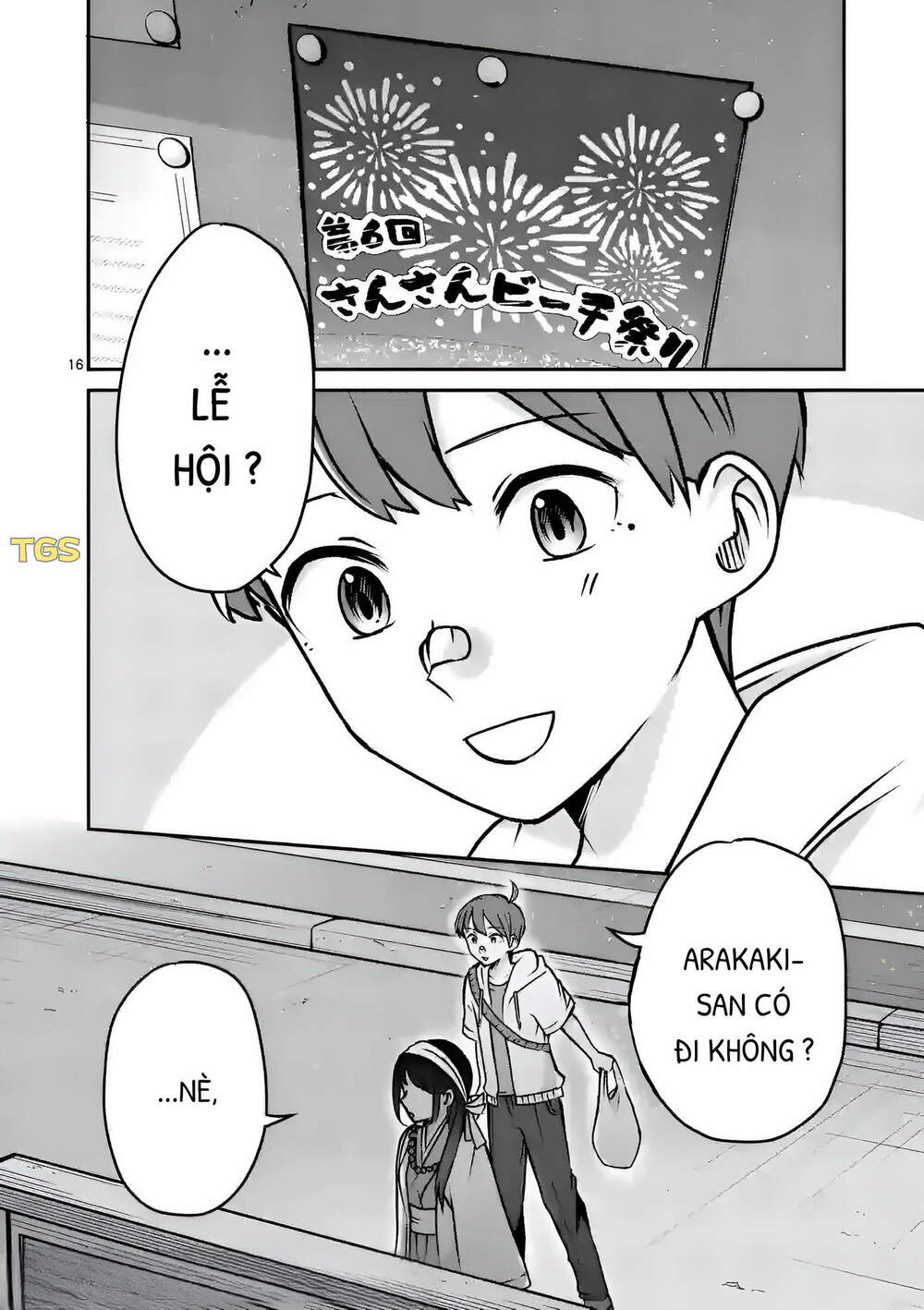 Nangoku ! Yuta Girl - Chapter 7 - Page 15