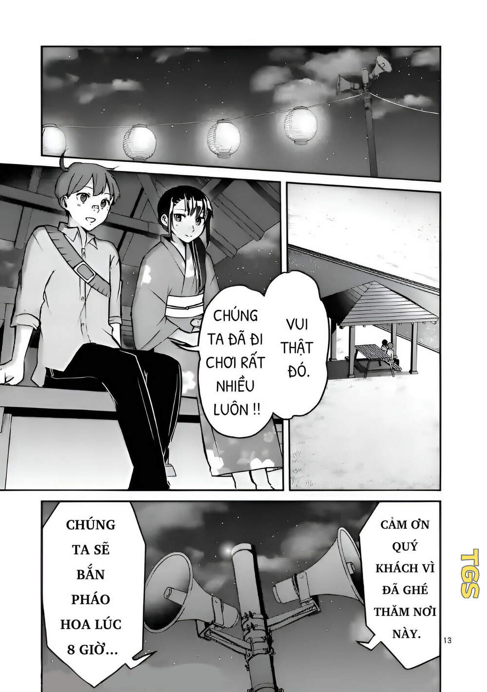 Nangoku ! Yuta Girl - Chapter 8 - Page 12