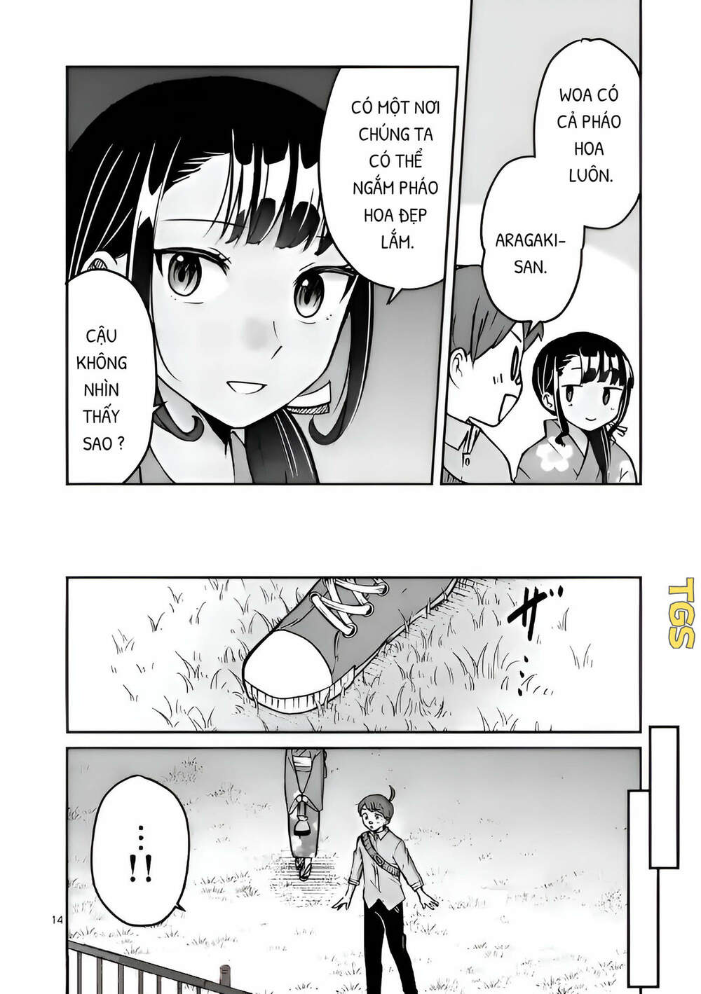 Nangoku ! Yuta Girl - Chapter 8 - Page 13