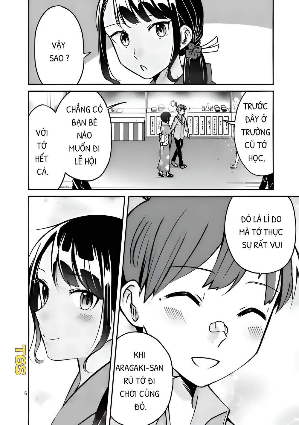 Nangoku ! Yuta Girl - Chapter 8 - Page 5