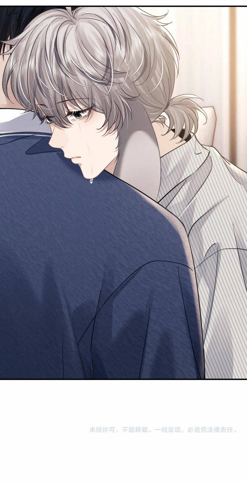 Chấp Sự Thỏ Cụp Tai - Chapter 90 - Page 58