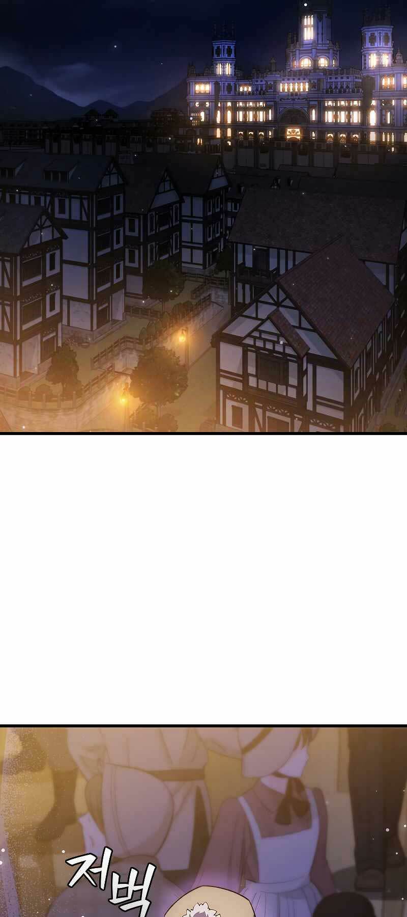 Thực Long Ma Pháp Sư - Chapter 41 - Page 14