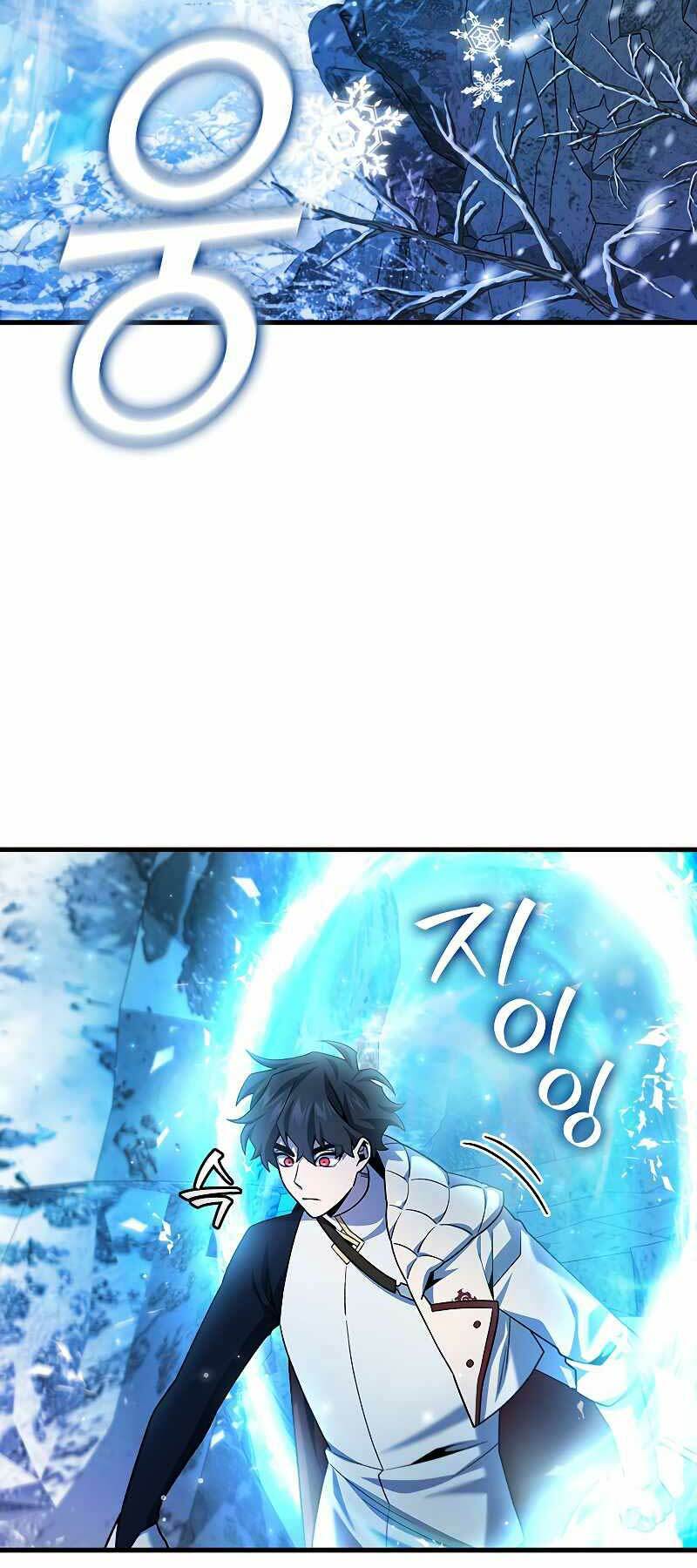 Thực Long Ma Pháp Sư - Chapter 41 - Page 22