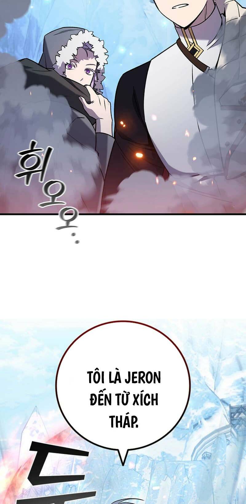 Thực Long Ma Pháp Sư - Chapter 42 - Page 17