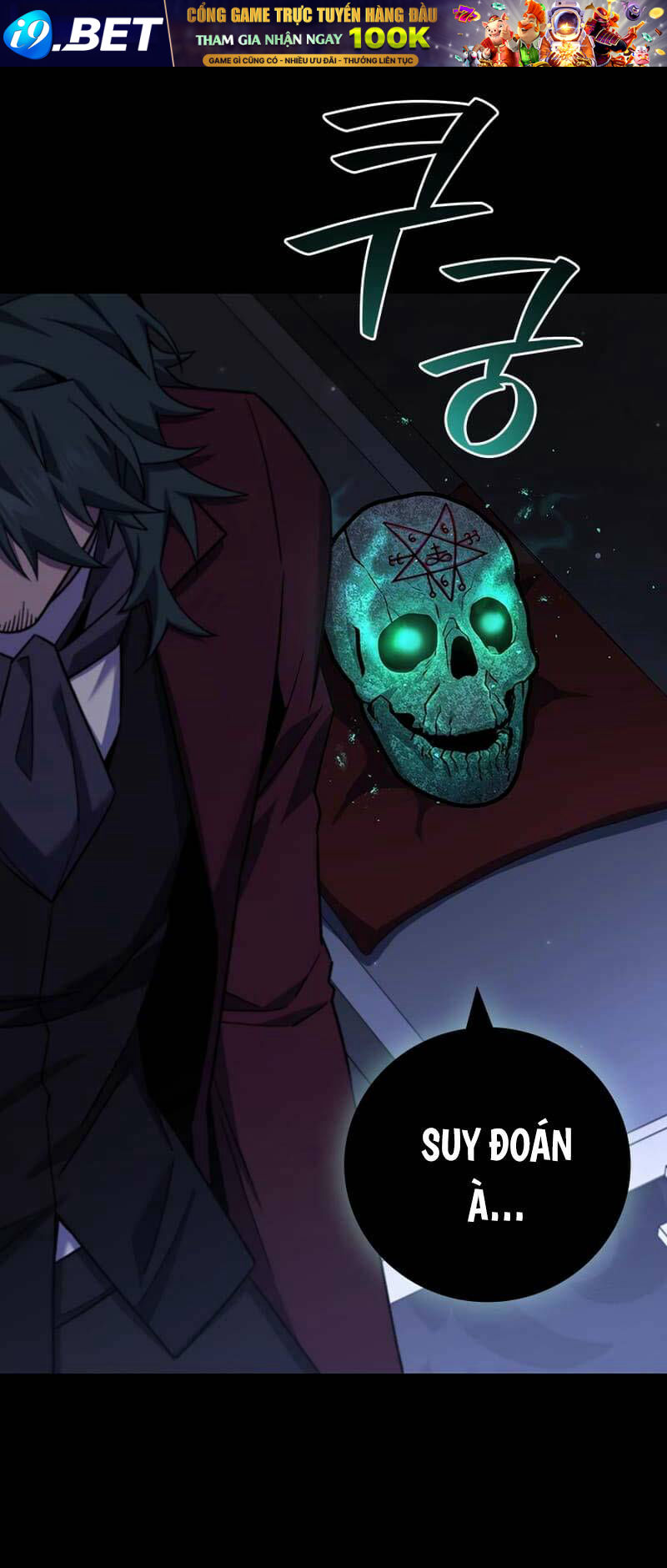 Thực Long Ma Pháp Sư - Chapter 42 - Page 26