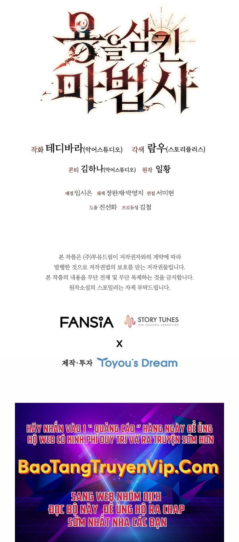 Thực Long Ma Pháp Sư - Chapter 42 - Page 64