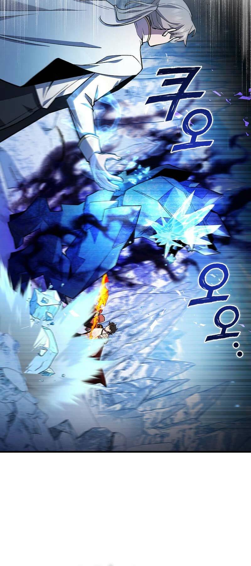 Thực Long Ma Pháp Sư - Chapter 42 - Page 7