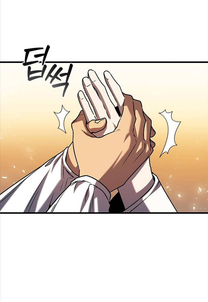 Thực Long Ma Pháp Sư - Chapter 43 - Page 22