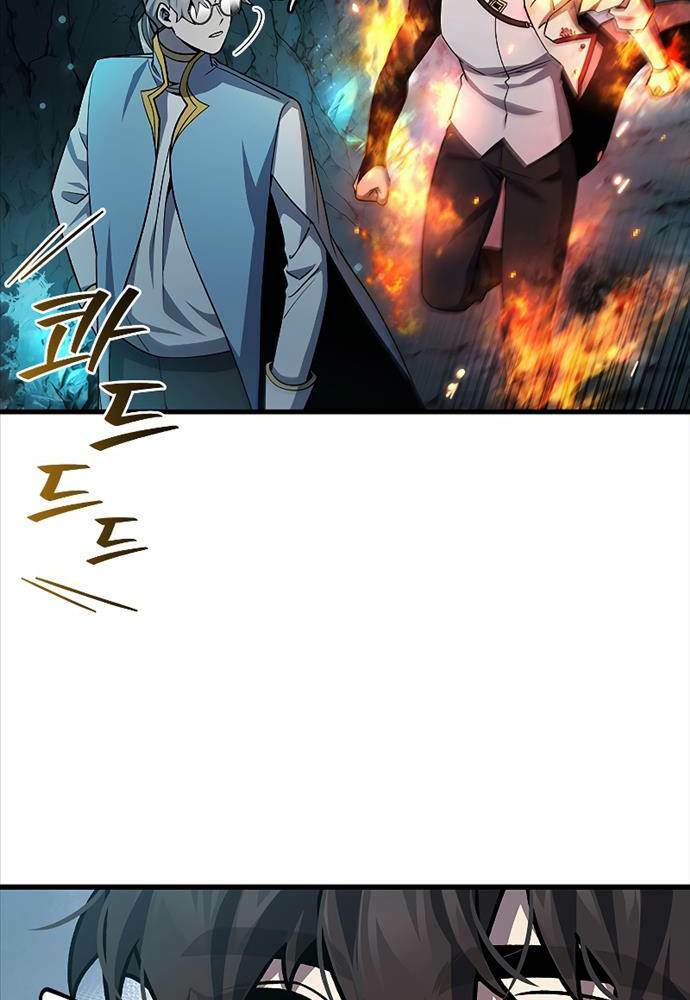 Thực Long Ma Pháp Sư - Chapter 43 - Page 3