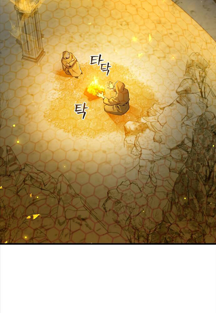 Thực Long Ma Pháp Sư - Chapter 43 - Page 40
