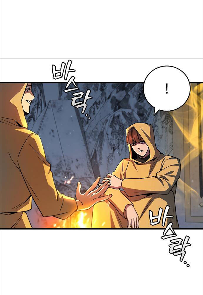 Thực Long Ma Pháp Sư - Chapter 43 - Page 41