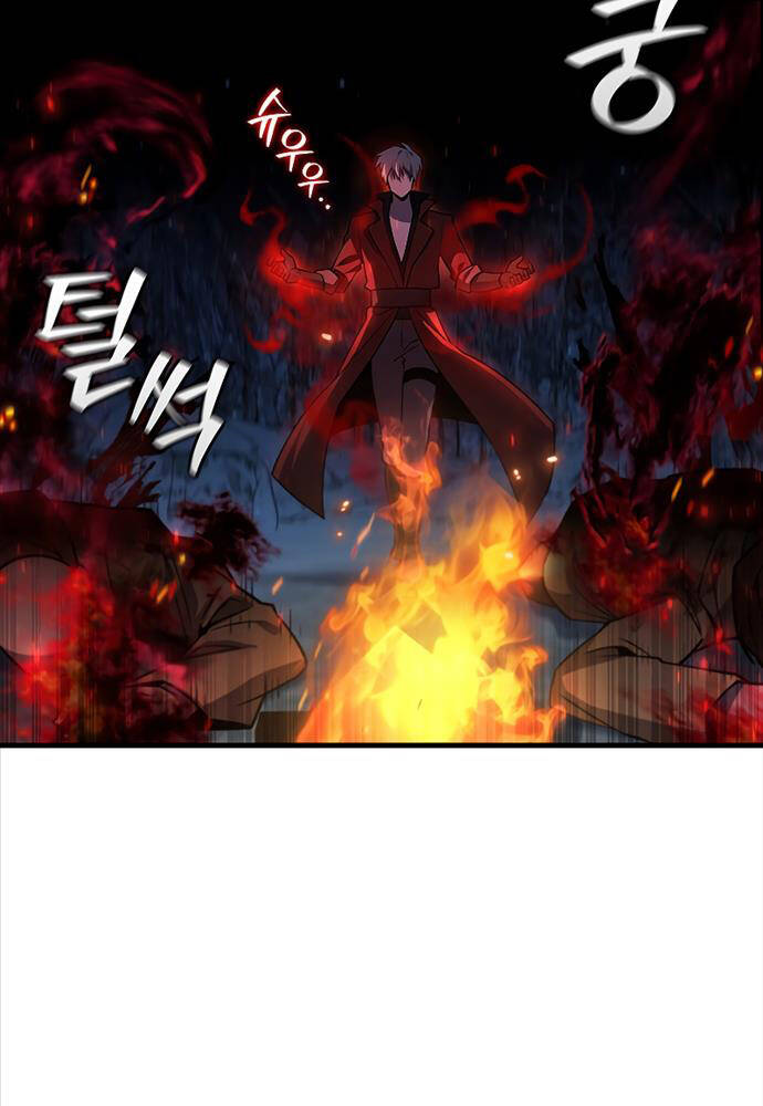 Thực Long Ma Pháp Sư - Chapter 43 - Page 46