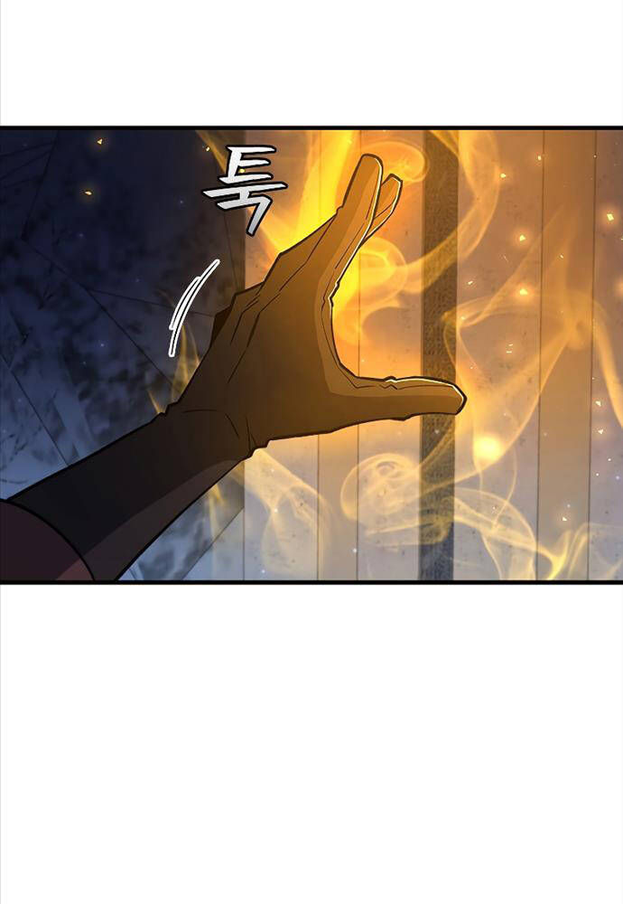 Thực Long Ma Pháp Sư - Chapter 43 - Page 47