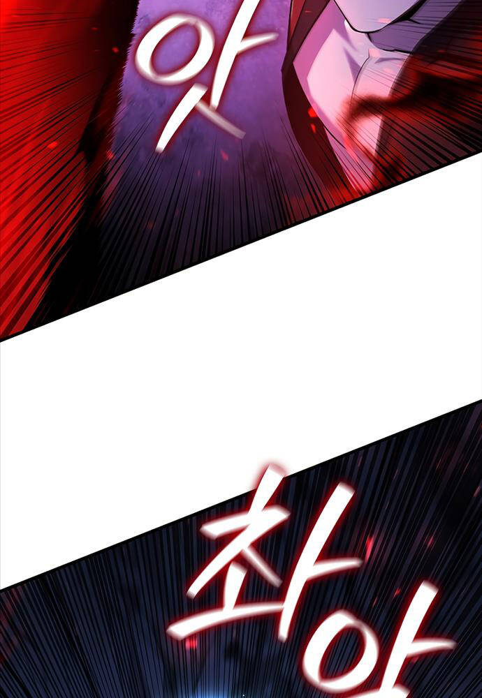 Thực Long Ma Pháp Sư - Chapter 43 - Page 70