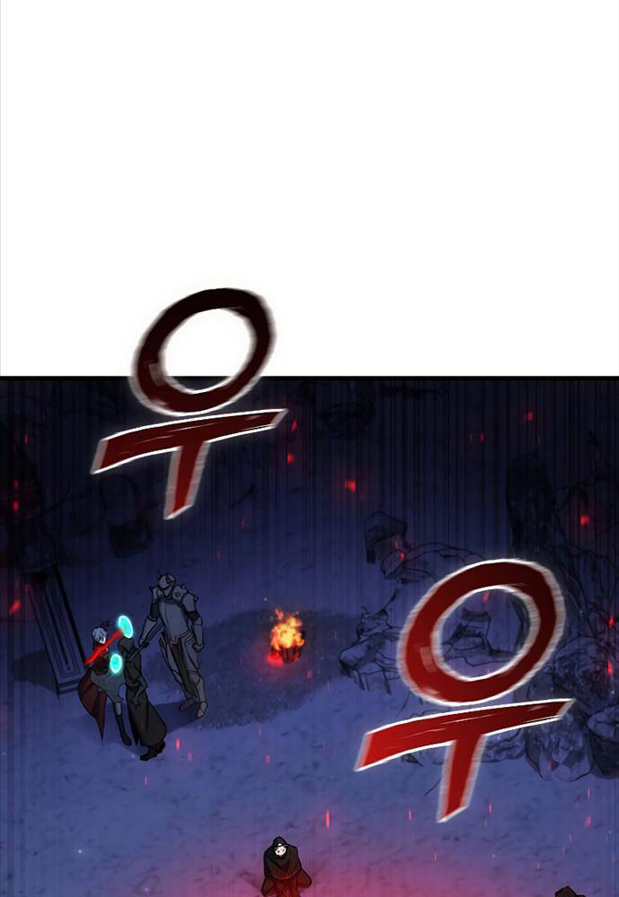 Thực Long Ma Pháp Sư - Chapter 43 - Page 75