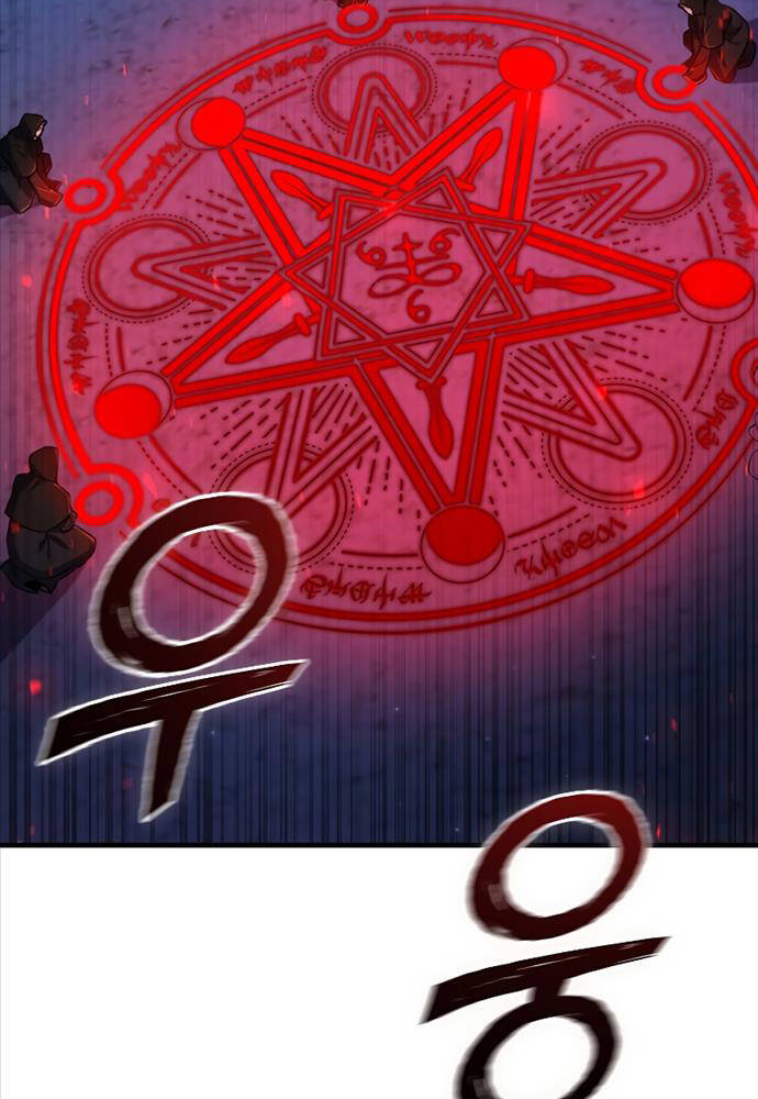 Thực Long Ma Pháp Sư - Chapter 43 - Page 76