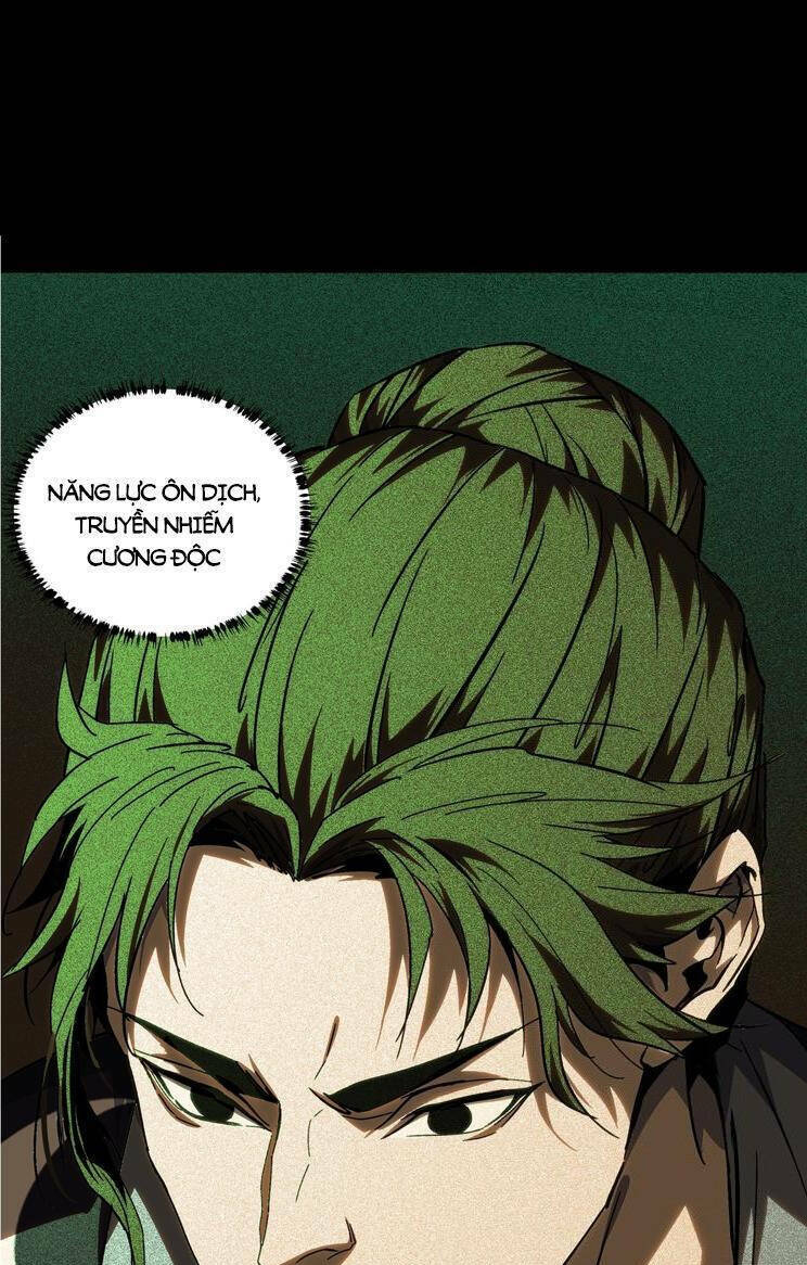 Đại Tượng Vô Hình - Chapter 382 - Page 12