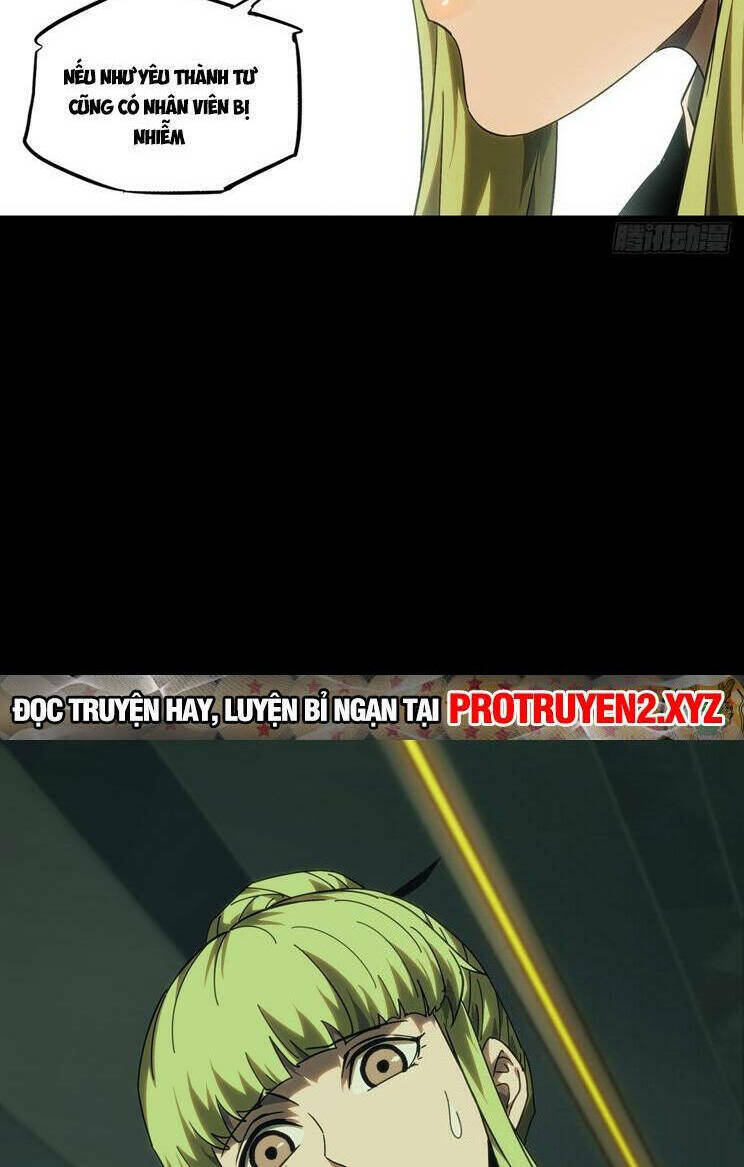 Đại Tượng Vô Hình - Chapter 382 - Page 35