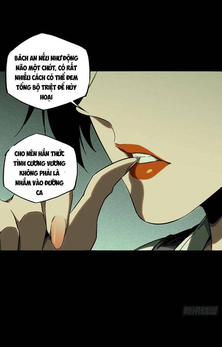 Đại Tượng Vô Hình - Chapter 382 - Page 40