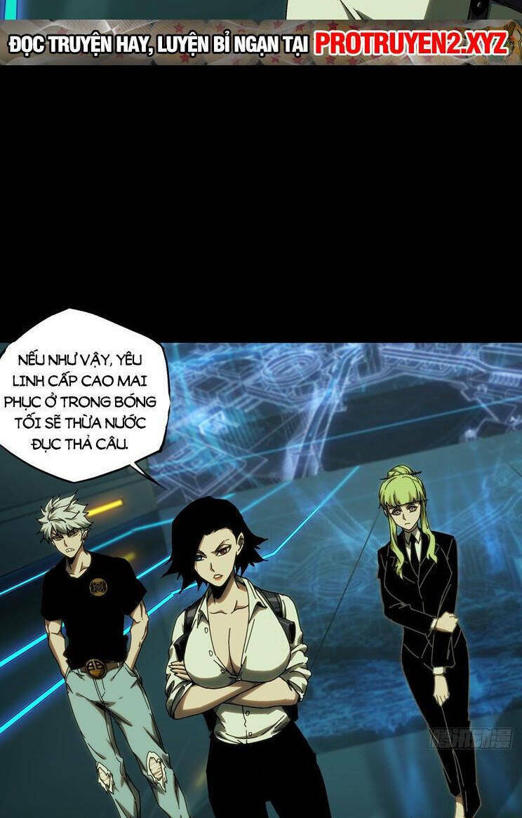 Đại Tượng Vô Hình - Chapter 382 - Page 44