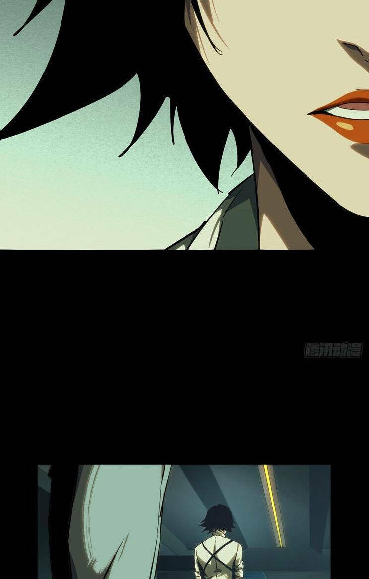 Đại Tượng Vô Hình - Chapter 382 - Page 46