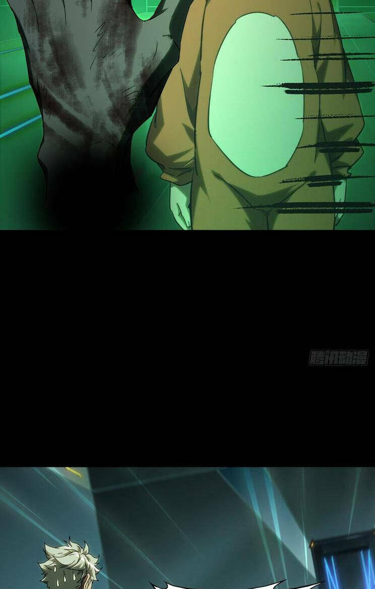 Đại Tượng Vô Hình - Chapter 383 - Page 17