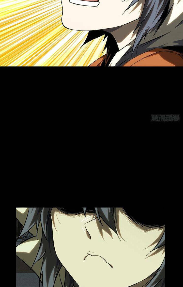 Đại Tượng Vô Hình - Chapter 383 - Page 22